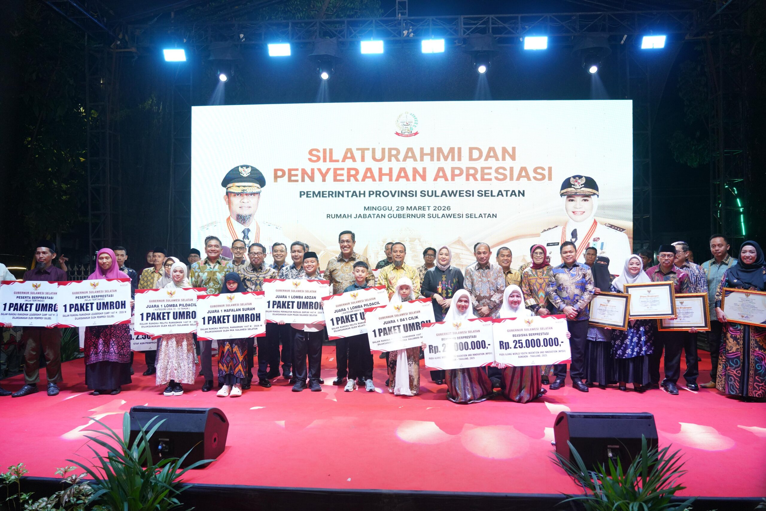 Pangdam XIV/Hasanuddin Hadiri Silaturahmi dan Penyerahan Apresiasi Pemprov Sulsel di Rujab Gubernur